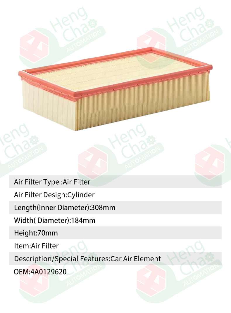 OEM 4A0129620 Air Filter Automotive Air Filter Manufacturing Machines Produce