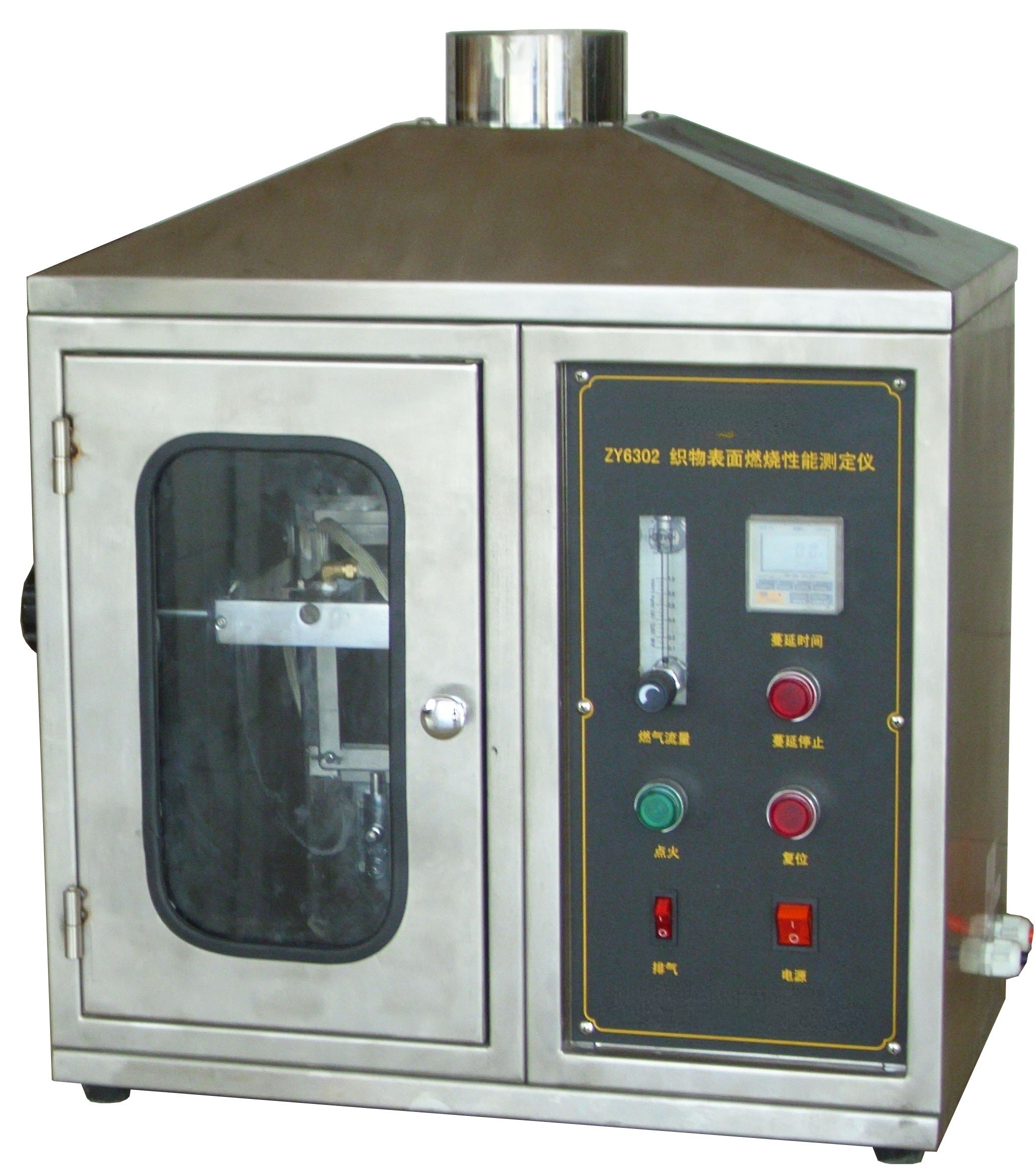Customized Flammability Test Chamber For Building Materials Testing
