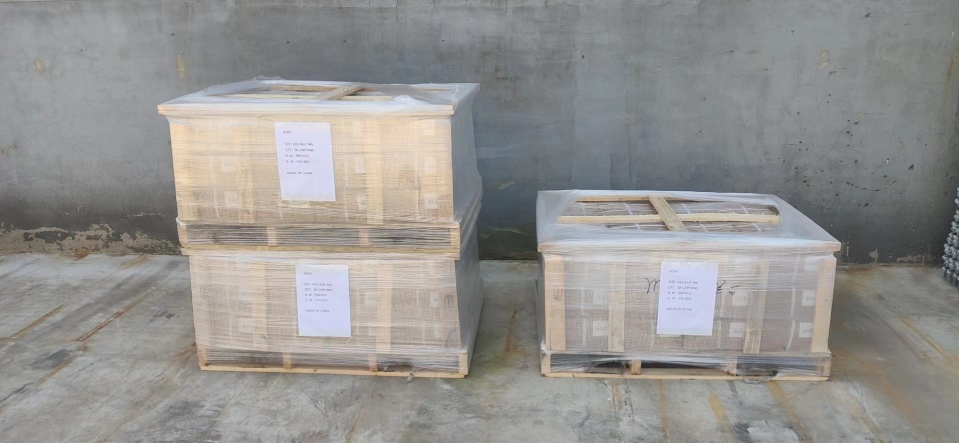 package-img