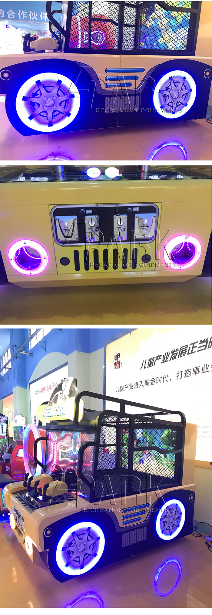 Two Player Cooperated Shooting Video Game Machine Ball Hit Screen Electric Car Machine
