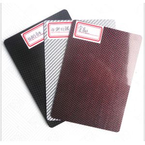 China Plain Carbon Weaving 3K Cnc Machining Parts 100% Real Carbon Fiber Laminated Sheet on sale