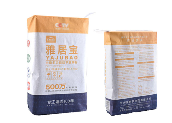 Large Capacity Valve Type Paper Bags 35kg Flat Bottom With PE Liner Inside Lamination