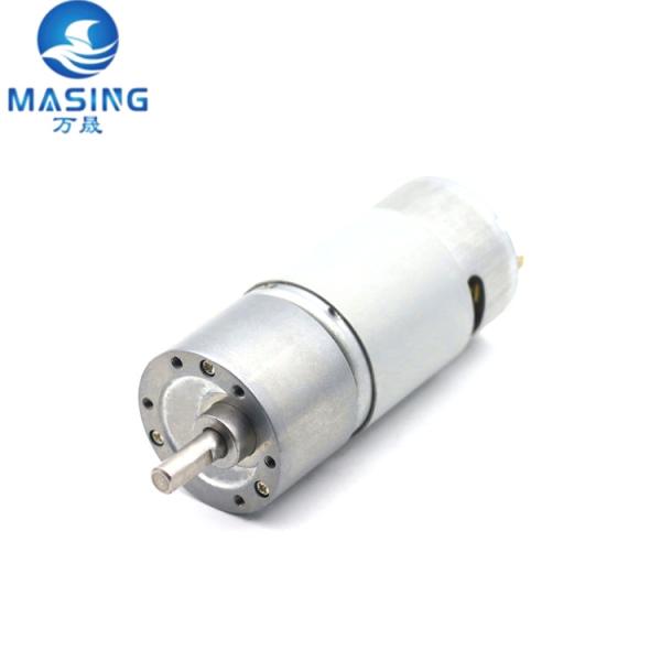 DC Gear Motor Dc Motor With Gear Box 12v 60rpm Dc Gear Motor Low Rpm For Coffee