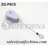 Buy cheap Burglar-proof Cable | SAIFECHINA from wholesalers