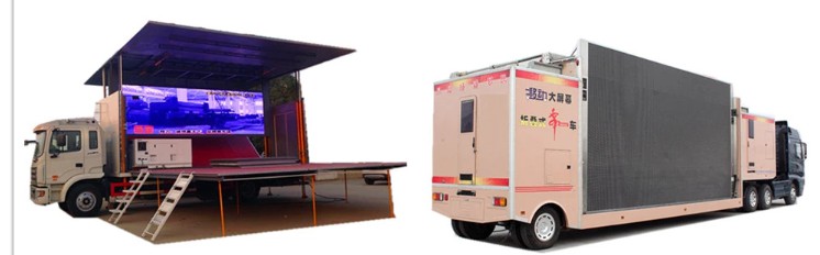 Aluminum Alloy Mobile Stage Trailer 12500*2500*1550mm Hydraulic Trailer Manufacture