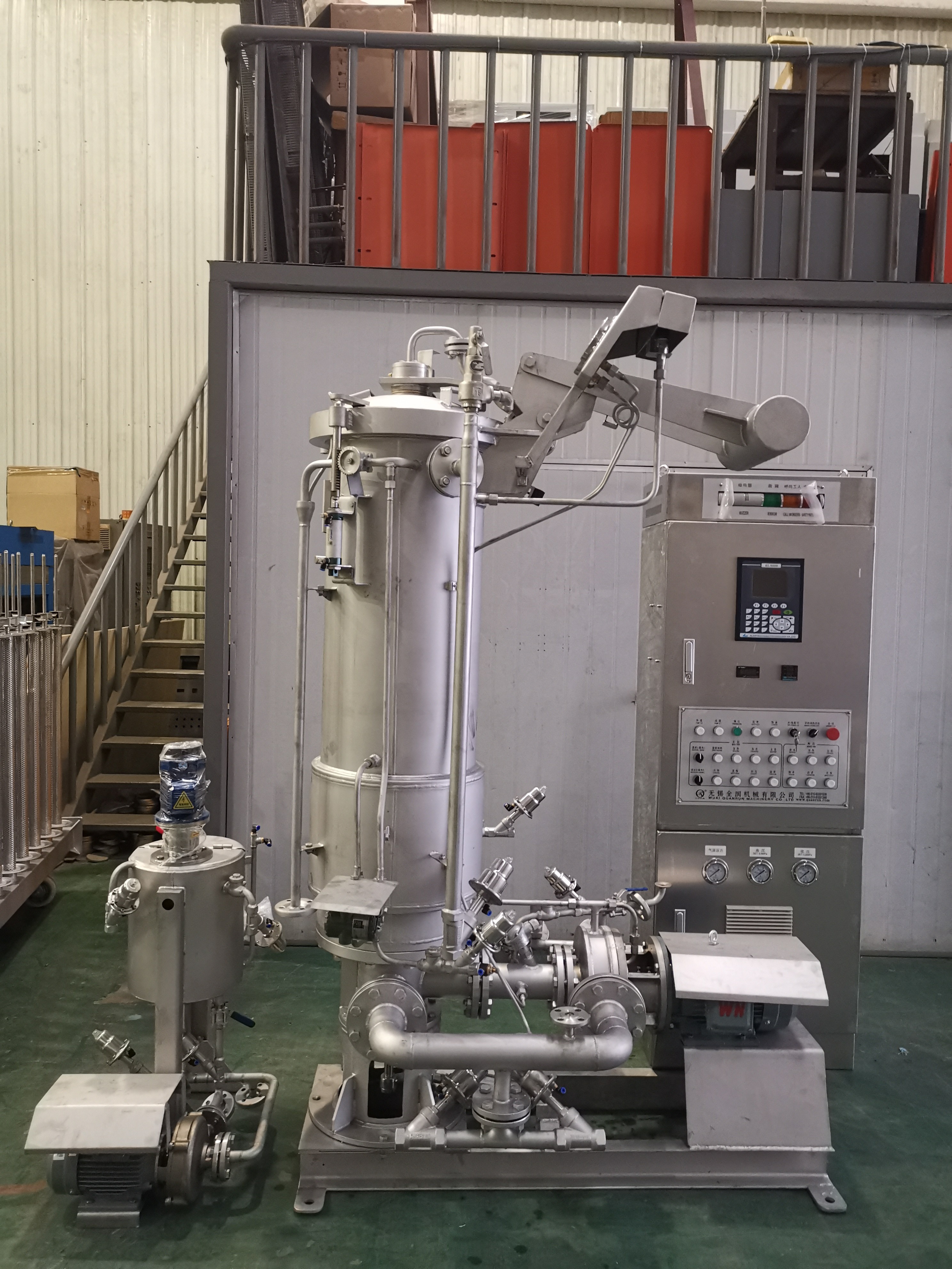  380V Package Yarn Dyeing Machine Low Consumption High Productivity Manufactures