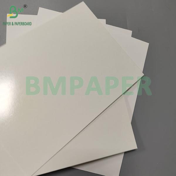 275gsm+15g PE White Waterproof Frozen Food Cards Paper Frozen Shrimp Packaging