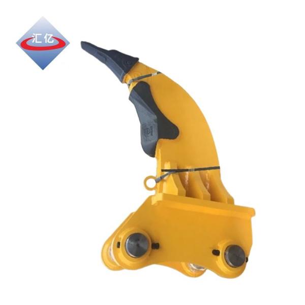 DH500 Excavator Rock Ripper Excavator Stump Ripper NM 360