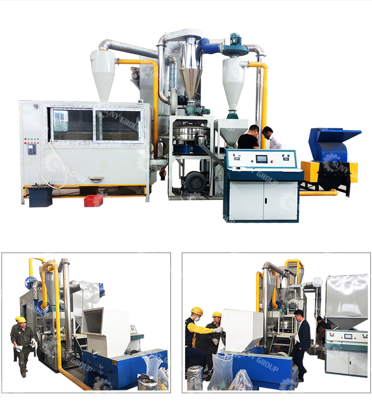 85kw Medical Blister Aluminum Plastic Composities Separation Machine Valtage 220/380V