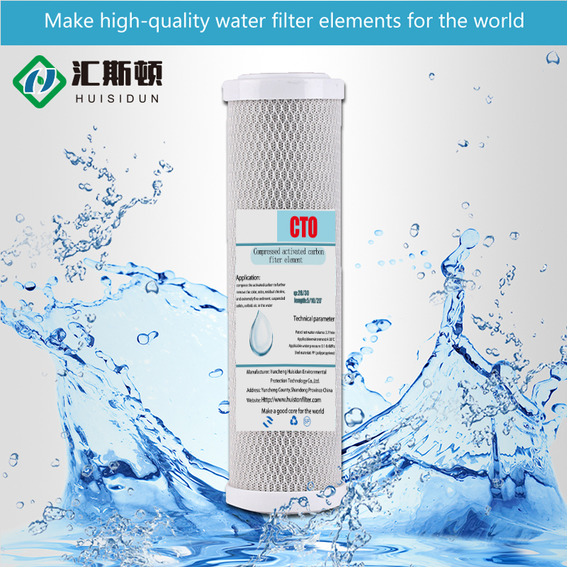 Source 10-Inch Water Purifier Compressed Cto Carbon Rod Filter Element for L 20in*2.5