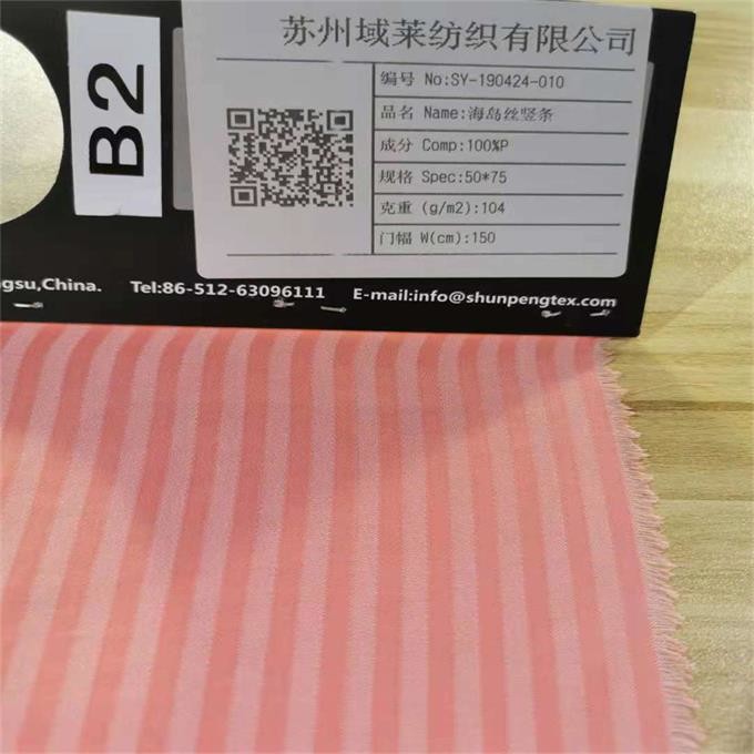 104gsm Women Suit Fabric Jacquard Stripe Sea Island Filament Polyester Fabric 50dx75d