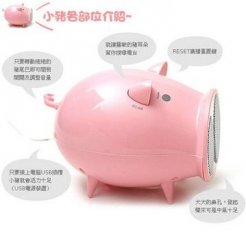 Desktop Speaker For Computer PC pig shape