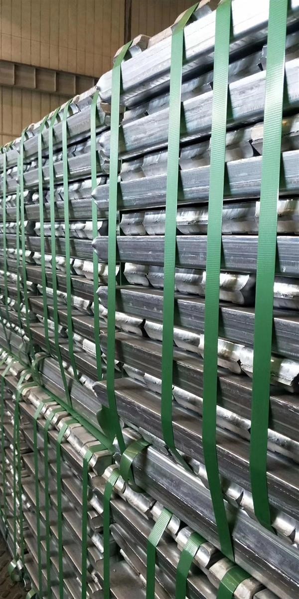 96% Content Pure Aluminum Alloy Ingot Premium Grade ZLD101