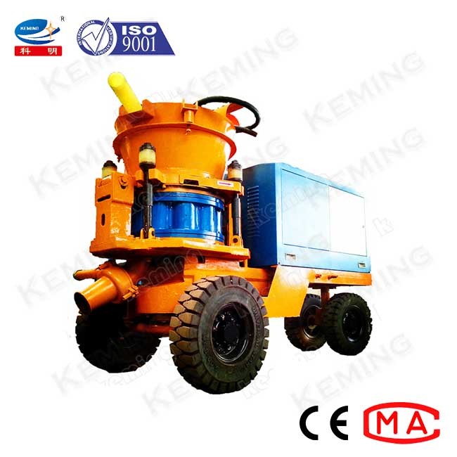 Tunnel Concrete Spraying 9m3/H Wet Shotcrete Machine