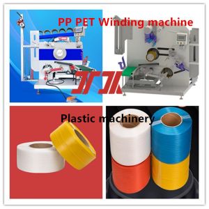 Plastic Machinery Customized PP PET Automatic Wrapping Machine PP PET Strapping