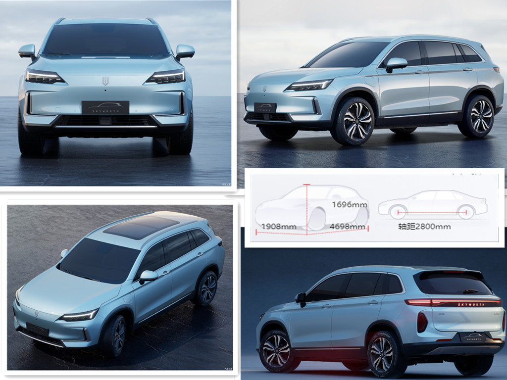 Skyworth EV6 SUV 4x2 2WD Electric Cars Long Range 520km for Turn to Left Taxi or Home in 2024