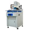 Buy cheap WDS 850 PCB Soldering Machine Automatic For Motherboard Chip Repairing from wholesalers