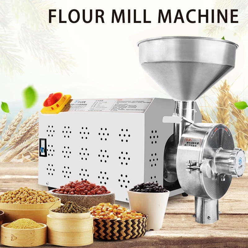 Commercial Spice Grinding Machine 3000W Corn Mill Grinder 30-50KG/H