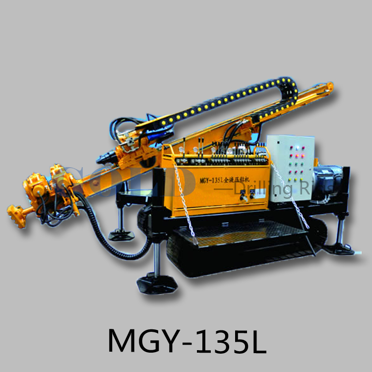 MGY-100BL slope treatment Hydraulic rock anchor drilling rig