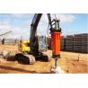 Buy cheap Powerful Excavator Equipment Parts Attachment 2423*500*1202mm Small Size from wholesalers