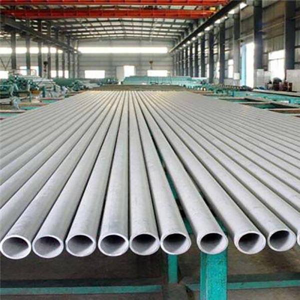 Customizable Stainless Steel Seamless Pipe Seamless Alloy Steel Pipe for