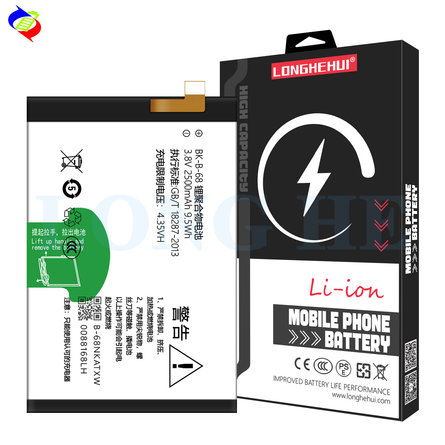 Original Battery BK-B-68 for VIVO Y20w 2500mAh 3.85V Lithium Ion Polymer Double IC Protection