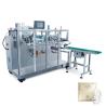 Buy cheap Disposable beauty Facial Mask Making Machine CE Certification Environmental from wholesalers
