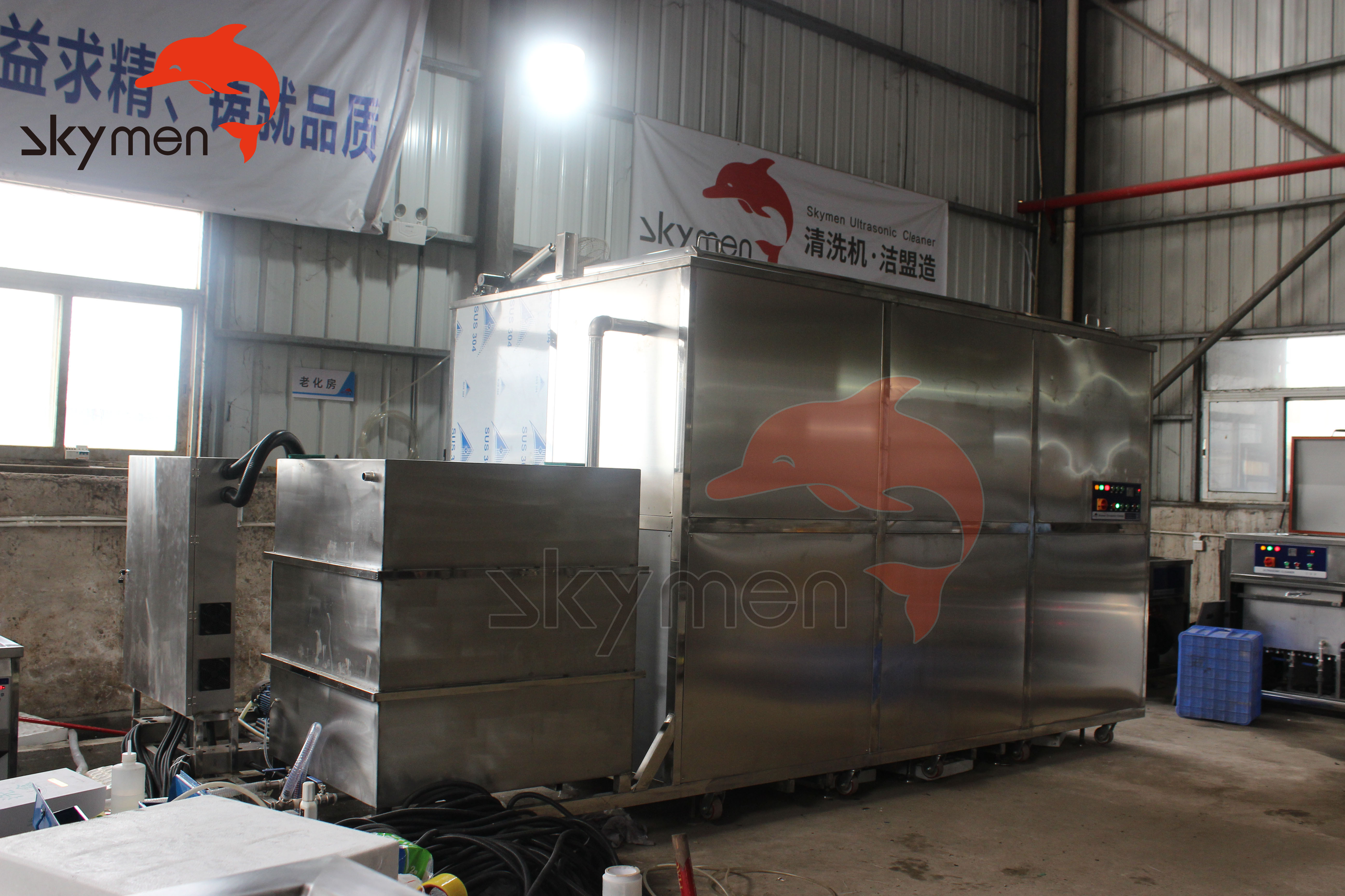 SUS304 Ultrasonic Cleaner Machine 40KHz For Ceramic Filter Membrane