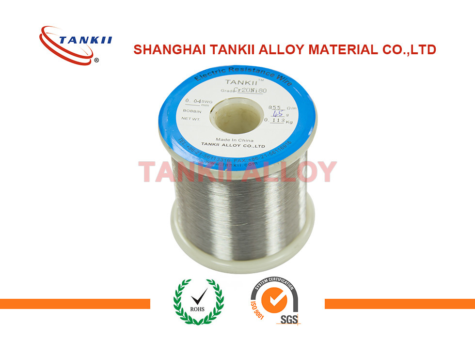 Anti Oxidation Electric Resistance Wire For Car Cigarette Lighter Heating Wire