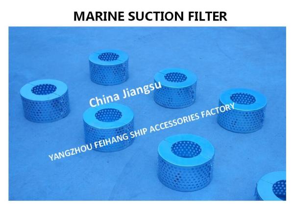 MARINE SUCTION FILTER B125 CB*623-80 SUITABLE FOR WATER TANKS, OIL TANKS,