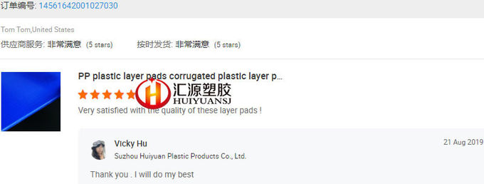 Eco Friendly 1.2mx1.2m Corrugated Plastic Layer Pads
