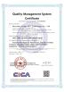 Shenzhen Yadas IOT Technology Co.,Ltd Certifications