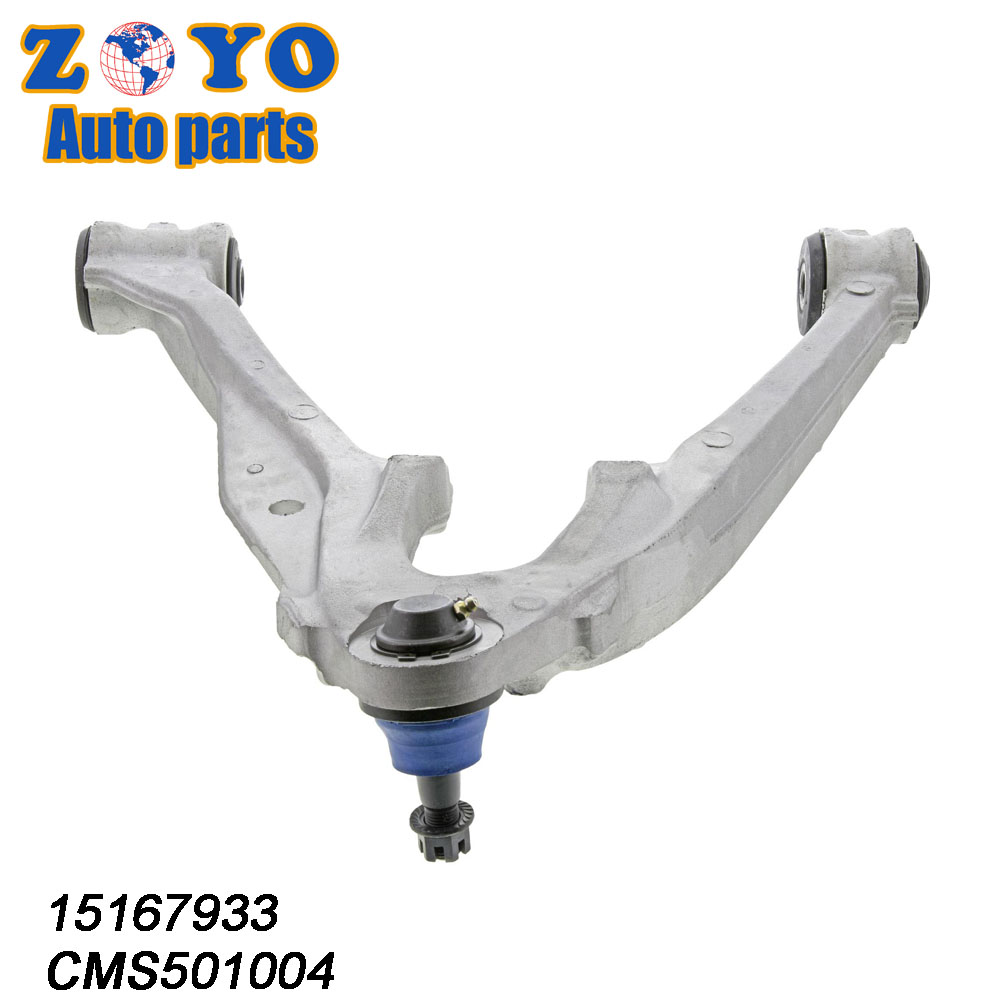 20869200 Car Spare Parts Front Control Arm for Cadillac GMC Yukon 2008-2016 IR-8102-C