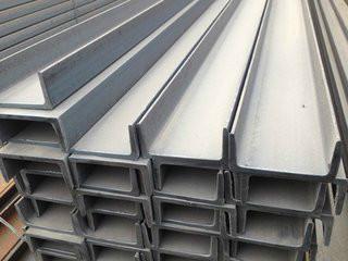 Tisco Baosteel 316 316L U Profile Stainless Steel Ornamental Material