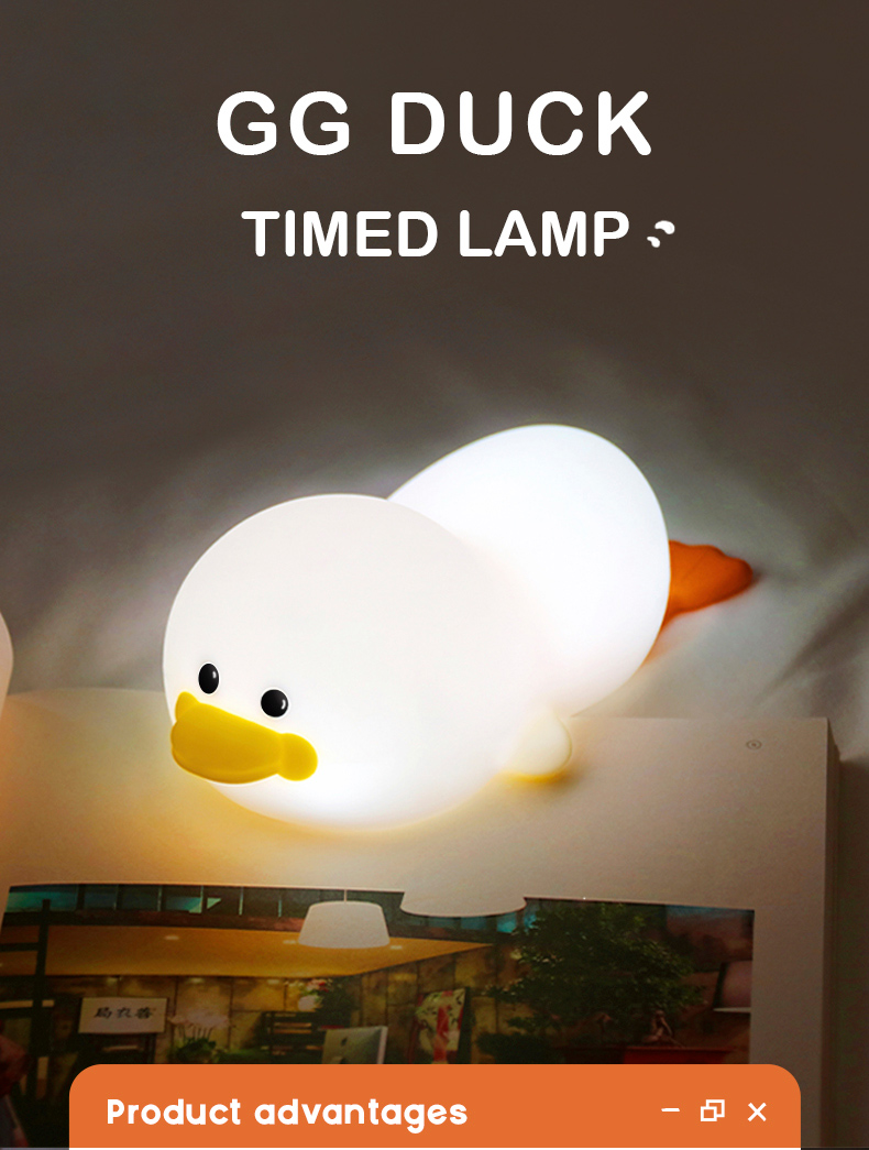 Cartoon Silicone Duck LED Night Light for Children's Bedroom Working Time hours 30000