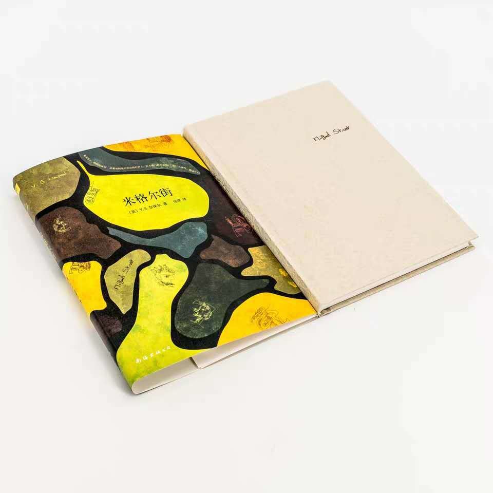 Greenstuf Book Publishing Hardcover Book Printing Square Round Naked 80gsm-300gsm Wood Free Paper