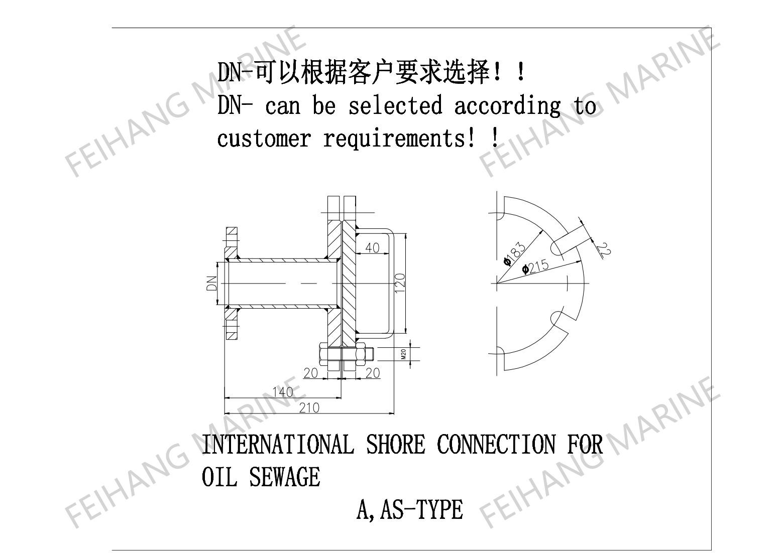 BS6065 CB/T3657 International Shore Connection Outer Diameter 210mm Diameter Of The Bolt Joint Garden 170mm