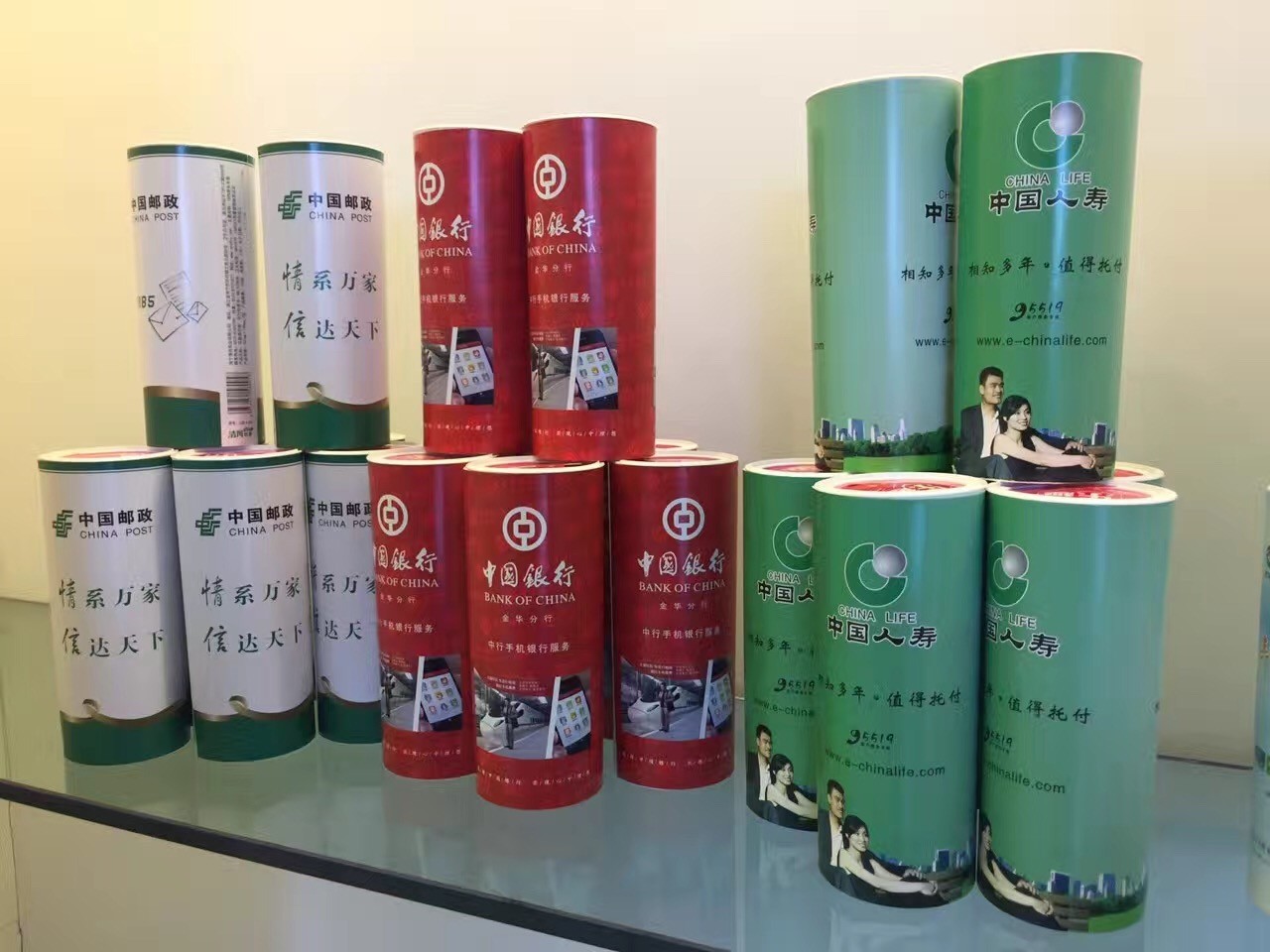 High Efficiency 70-80pcs/min Intelligent Paper Tube Forming Machine