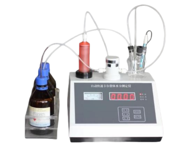ST-610A Automatic Karl Fischer Moisture Analyzer with 30ppm-100% Range and 0