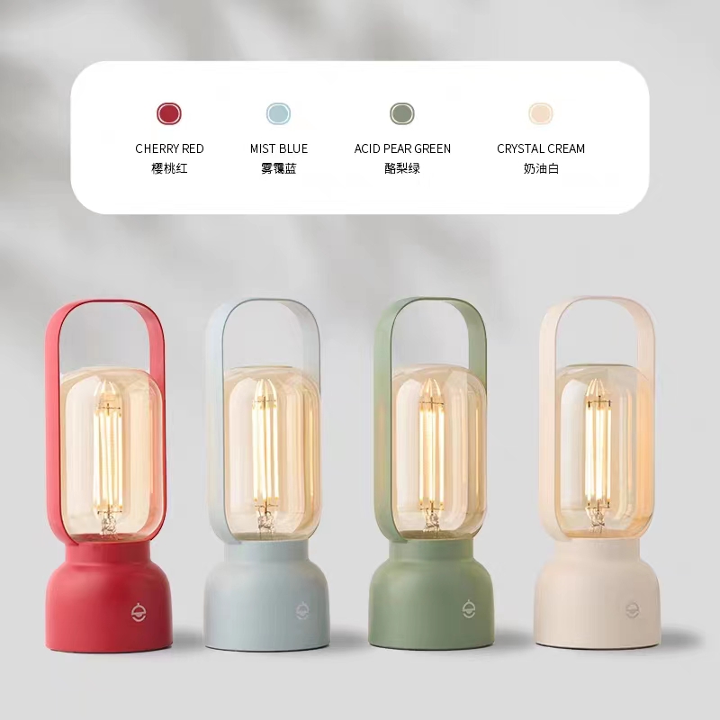 180lm Atmosphere Night Light Indoor Work Light 2700K Mosquito Repellent Lamp