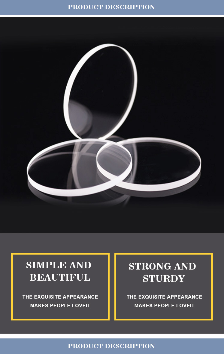 COAST Round Square Optical Window Coating AR Or Custom Plano Optical Glass