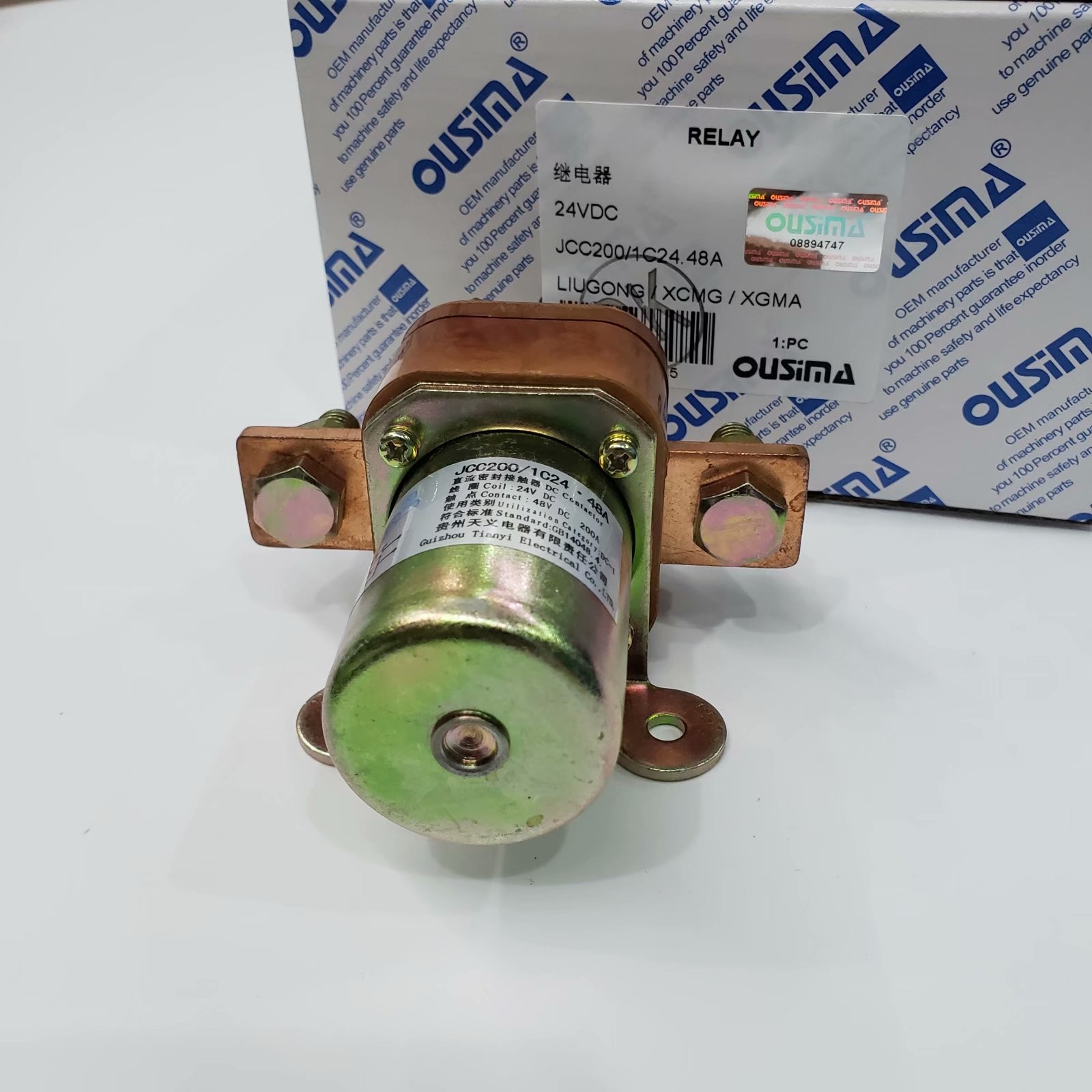 XGMA Glow Plug Timer Relay JCC200 1C24.48A For LIUGONG XCMG Excavator