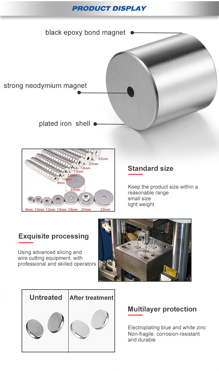 Cylinder N42 Small Disc Magnets , 0.01mm - 0.05mm Neodymium Disk Magnets