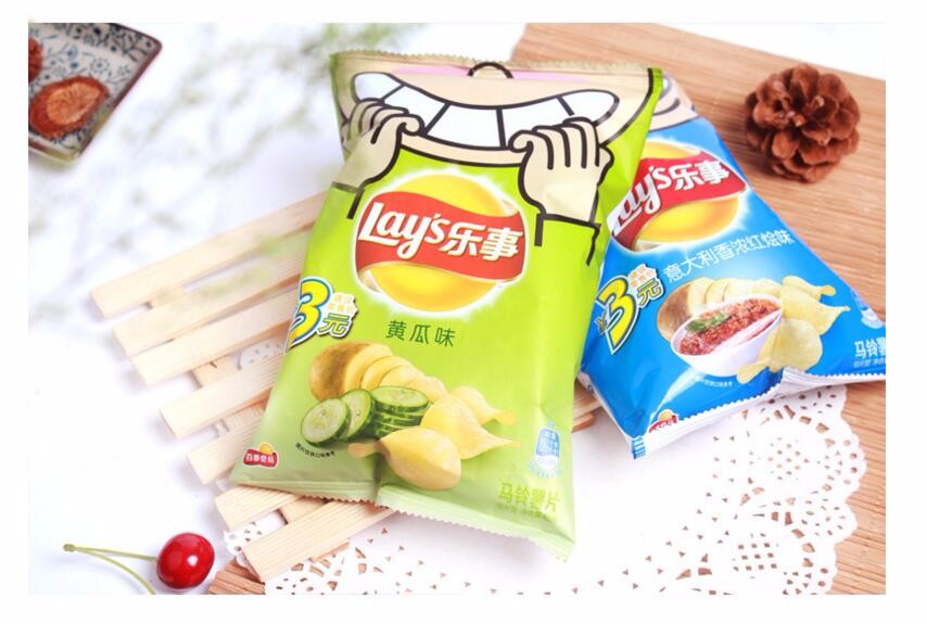 Printed Potato Chips Packaging with Custom Logo in Various Plastic Foil Food Bag