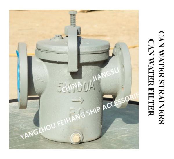 IMPA872007 Marine Daily Standard Cylindrical Water Filter - Flanged Cast Iron