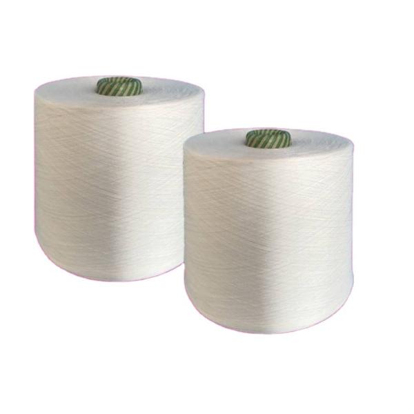Hot Sale 100% Polyester Yarn Polyester Spun Yarn For Fabric Good Quality DTY