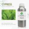 Buy cheap 100% Cypress Pure Natural Essential Oils 5kg COA Therapeutic Grade from wholesalers