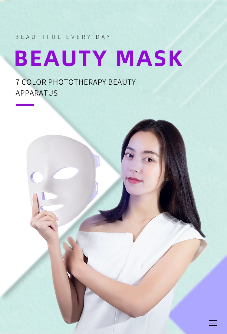 Led Therapy Mask 7 Color Light Face Mask Facial Beauty Equipment For Neck Skin Tightening