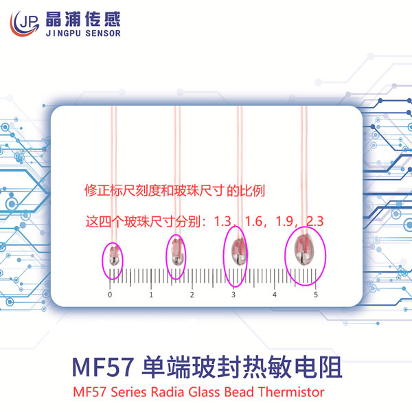 50PCS NTC Thermistors Resistors MF57 3950B 10K Ohm Glass Sealed Temperature Sensors