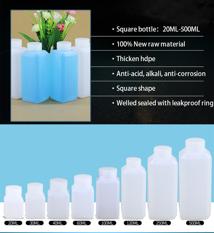 40ml Sealed Reagent Bottle Narrow Mouth Containers HDPE Agrochemical Liquid Packaging